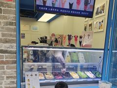-CORNER CONE GELATO酷矿手作霜淇淋(南头古城店)