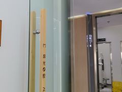 -极光口腔·矫正种植修复(锦江院区)