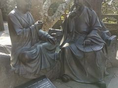 -普陀山风景区-佛顶山