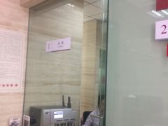 -中国银行(北京顺义支行)