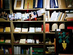 -邊城書店