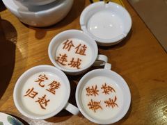 -春满园·邯郸菜发祥地(滏东店)