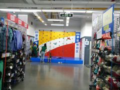 -迪卡侬(民族东店)