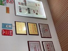 -豆相识•九九豆腐脑(牛咡桥店)