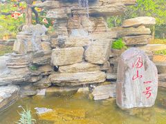 -汤山一号温泉度假区