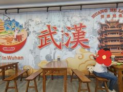 -三镇民生甜食馆(胜利街总店)