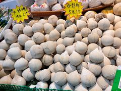 -曼阁市场水果批发市场