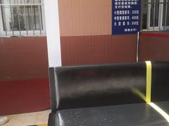 -京西五环检测场