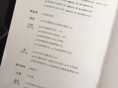 菜单-王品牛排(上海仙霞店)