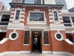 -大馆(前中区警署建築群)