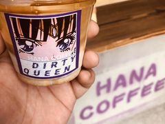 蜜桃冰博克Dirty-HANA COFFEE(长寿路店)