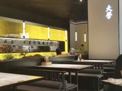 大堂-绿茶餐厅(布吉万象汇店)