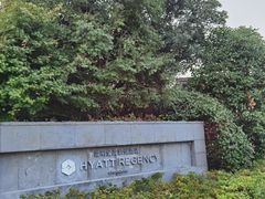 -上海崇明金茂凯悦酒店