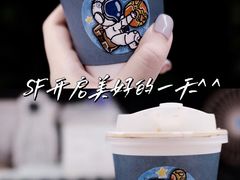 -Something For(中洲湾店)