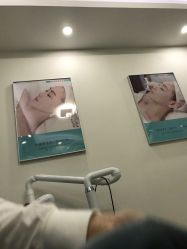 -朴荷皮肤管理中心