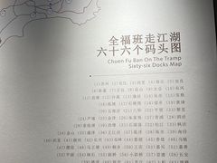 -中国昆曲博物馆