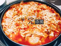 -三清洞摩西韩式年糕火锅(威高广场店)