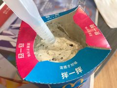 -麦当劳(无锡永乐店)