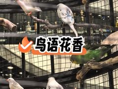 -杭州温德姆至尊豪廷大酒店(西湖店)