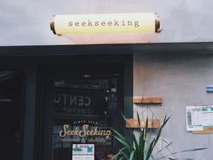 -SeekSeeking咖啡专门店(堰塘街店)