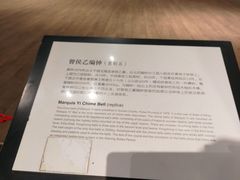 -大钟寺古钟博物馆