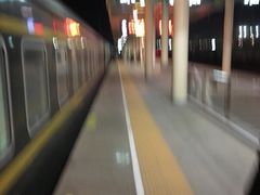 -哈密站