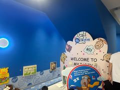 -美吉姆早教(恒隆中心)