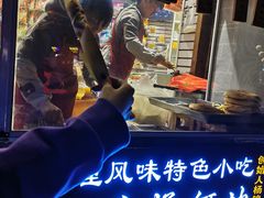 -杨记乳扇·雕梅