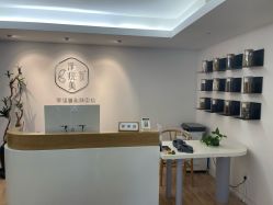 -清疣美疣·痣·斑净肤中心