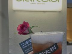 -村口大树(长乐路店)