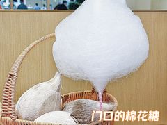 -天河领展广场