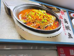 -长湘居(数码大厦店)