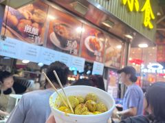 -威威小食