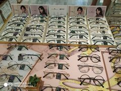 -肆兮眼镜·蔡司·徕卡战略合作店(大坪店)