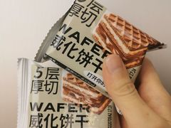 -本来不该有·鲜果咖啡(中山利和店)