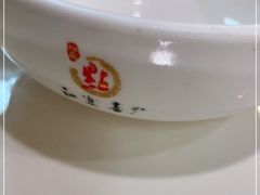 -和乐喜点(宝岗大道店)