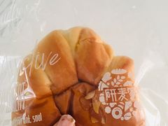 卡仕达奶酪包-研麦家面包(亚泰华府店)