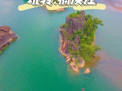 -龙湾潭国家森林公园