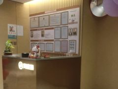 -海底捞火锅(旭辉MALL店)