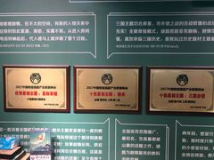 -魔方剧情密室(徐汇店)