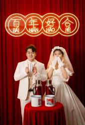 -拾年·定制婚纱摄影