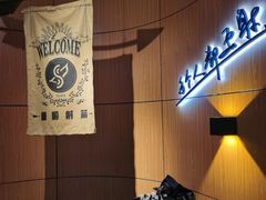 -道顺射箭·团建·骑射(张杨路店)