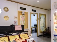 -李时珍中医馆·艾灸·推拿·针灸(佰港城馆)