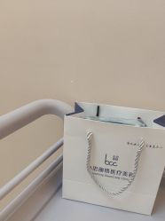 -小忠丽格医美