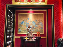 -东富酒家(龙湖西溪天街店)