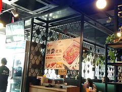 -问渔烤鱼(回龙观总店)