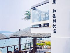 -问海文创园