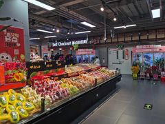 -美廉美超市(圣熙8号购物中心店)