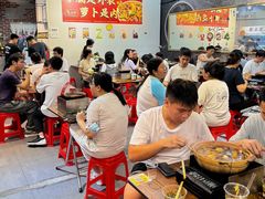 -包工仔·牛杂自助放题