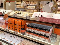 -沪上阿姨·臻选茶饮(上海环球港店)